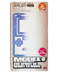 Gameboy Pocket [Limited Edition Famitsu Skeleton Model-F] JP GameBoy Prices