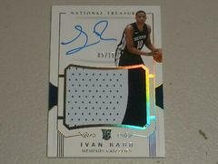 Ivan Rabb [Patch Autograph] #134 Basketball Cards 2017 Panini National Treasures Prices