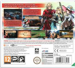 Game Case (Back) | Radiant Historia Perfect Chronology PAL Nintendo 3DS