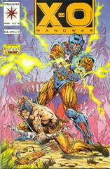 X-O Manowar #14 (1993) Comic Books X-O Manowar Prices