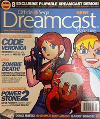 Official Sega Dreamcast Magazine [Issue 5] Dreamcast Magazine Prices