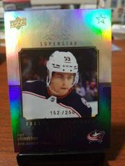 Yegor Chinakhov Hockey Cards 2021 Upper Deck Honor Roll Prices
