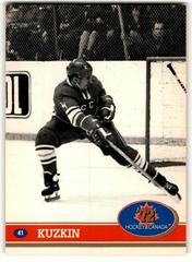 Victor Kuzkin #41 Hockey Cards 1991 Future Trends Canada ’72 Prices