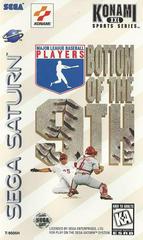 Bottom Of The 9th - Front / Manual | Bottom of the 9th Sega Saturn