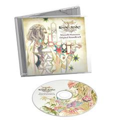 MAsashi Hamauzu Original Soundtrack | Legend of Legacy HD Remastered [Limited Edition] Playstation 5