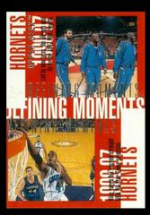 Defining Moments Charlotte Hornets [Glen Rice / Larry Johnson / Alonzo Mourning / Vlade Divac / Anthony Mason] #333 Basketball Cards 1997 Upper Deck Prices