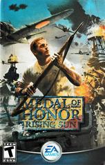 Manual - Front | Medal of Honor Rising Sun Playstation 2