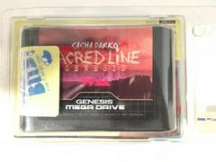 Sacred Line Genesis [Build it Thyself Edition] Sega Genesis Prices