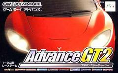 Advance GT 2 JP GameBoy Advance Prices
