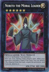 Norito the Moral Leader NUMH-EN039 YuGiOh Number Hunters Prices