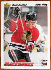 Brian Noonan Hockey Cards 1991 Upper Deck Prices