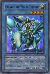 Paladin of White Dragon DR1-EN081 YuGiOh Dark Revelation Volume 1 Prices