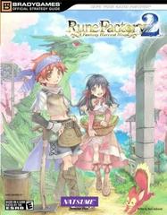 Rune Factory 2: A Fantasy Harvest Moon [BradyGames] Strategy Guide Prices