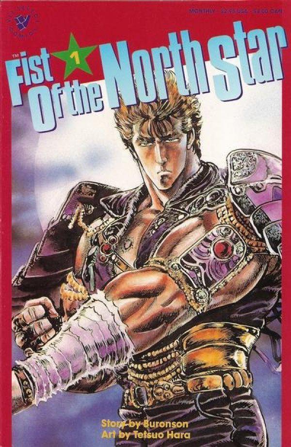 Fist of the North Star #1 (1989) Comic Books Fist of the North Star