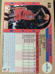 Buck Johnson Rear | Buck Johnson Basketball Cards 1992 Fleer