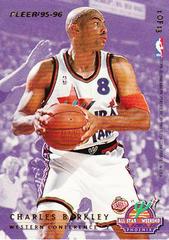 Side 2 | Grant Hill / Charles Barkley Basketball Cards 1995 Fleer All-Stars