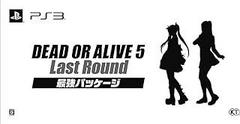 Dead Or Alive 5 Last Round [Saikyou Pakkeeji] JP Playstation 3 Prices
