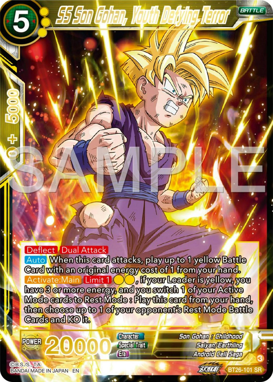 SS Son Gohan, Youth Defying Terror BT26-101 Dragon Ball Super Ultimate Advent