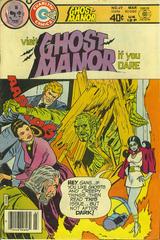Ghost Manor #49 (1980) Comic Books Ghost Manor Prices