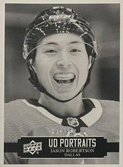Jason Robertson [Black & White] Hockey Cards 2021 Upper Deck UD Portraits Prices