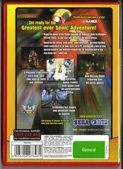 Back Of Box | Sonic Adventure DX: Director's Cut PC Games