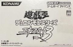 Yu-Gi-Oh Duel Monsters Expert 3 [Limited] JP GameBoy Advance Prices