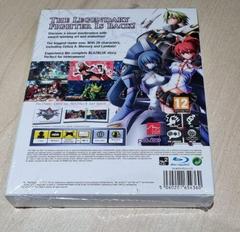 Rear Of Box | BlazBlue Chrono Phantasma Extend [Limited Edition] PAL Playstation 3