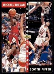 Jordan, Pippen Basketball Cards 1992 Upper Deck Prices