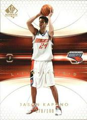 Jason Kapono Basketball Cards 2004 SP Authentic Prices