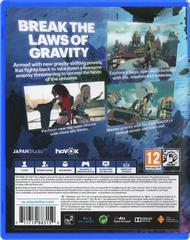 Back Cover (PAL) | Gravity Rush 2 PAL Playstation 4