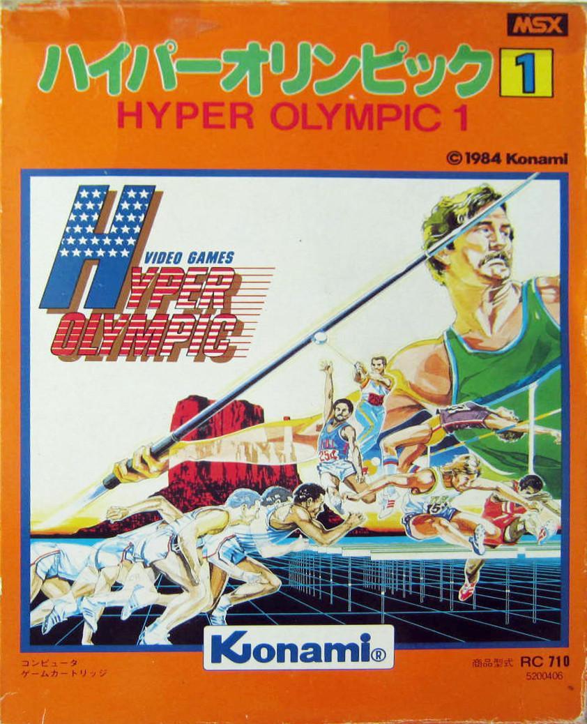 Hyper Olympic 1 JP MSX