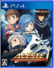 Aleste Collection JP Playstation 4 Prices