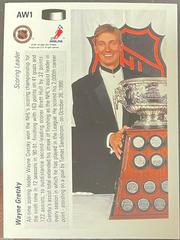 Back | Wayne Gretzky [Art Ross Trophy] Hockey Cards 1991 Upper Deck Award Winners Holograms
