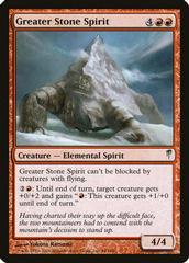 Greater Stone Spirit [Foil] Magic Coldsnap Prices