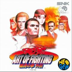 Art of Fighting 3 JP Neo Geo CD Prices