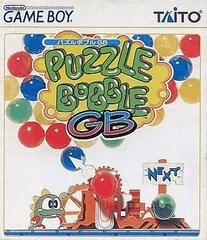 Puzzle Bobble GB JP GameBoy Prices