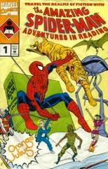 Adventures In Reading [Orange Julius] #1 (1992) Comic Books Adventures in Reading Prices