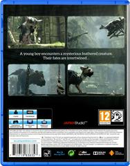 The Last Guardian (Playstation 4, PS4) New/Sealed PAL Version