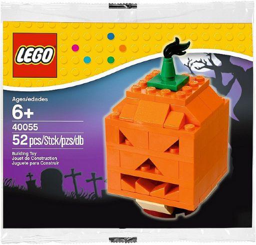 Pumpkin #40055 LEGO Holiday