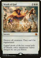 Wrath of God Magic From the Vault Annihilation Prices