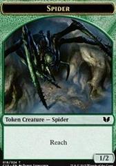 Dragon Token & Spider Token Magic Commander 2015 Prices