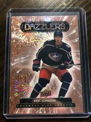 Kent Johnson [Pink] Hockey Cards 2022 Upper Deck Dazzlers Prices