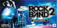 Rock Band 2 Wireless Drum Set Playstation 3 Prices