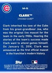 Card Back | Clark Baseball Cards 2023 Topps Big League Mascots