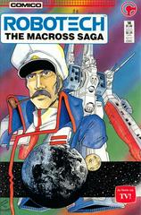 Robotech: The Macross Saga #14 (1986) Comic Books Robotech: Macross Saga Prices