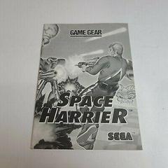 Space Harrier - Manual | Space Harrier Sega Game Gear