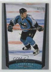Scott Hannan Hockey Cards 1998 Upper Deck Prices