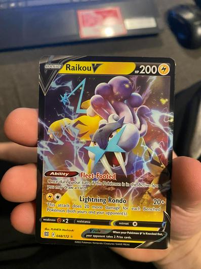 Raikou V #48 photo