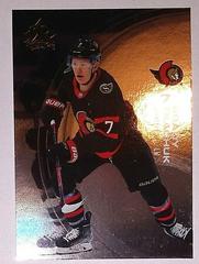 Brady Tkachuk Hockey Cards 2021 Upper Deck Triple Dimensions Reflections Prices