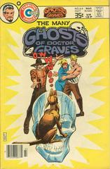 The Many Ghosts of Doctor Graves #64 (1978) Comic Books The Many Ghosts of Doctor Graves Prices